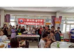 0503舉辦母親節慶祝活動
