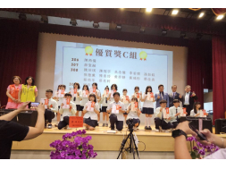 114.06.02協辦18專區頒發獎學金給國立苑裡高中