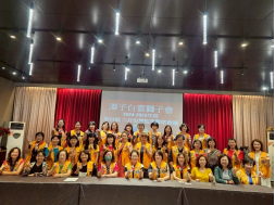 6月份理監事會