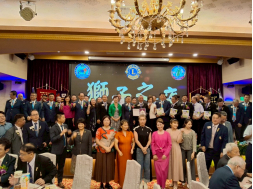 2025-0624幸福獅嫂- 大里獅子會48-49 屆會長交接