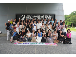 2025-0624早上-陪同姐妹會國立美術館