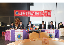2025-0718大里獅子會第49屆理監事暨月例會