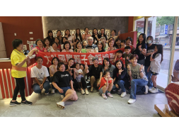 大肚獅子會2025-2026年度第一 次獅嫂聯誼