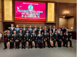 114/09/09  2025～2026年度梧棲港、大甲、馬祖 第一次顧問會議