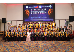 2025.10.31神獅第1專區聯合例會暨總監訪問