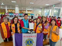 12.03潭子白雲與華生株式會社(台灣)聯合主辦送愛至偏鄉