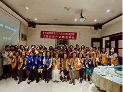 第22屆十二月份第六次理監事會議暨專題演講