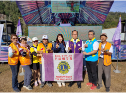 2025/12/12協辦慢愛飛翔日月潭環湖活動