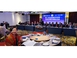 1141216本會陳又榛前會長出席C2區2526年度第三次常務理監事暨第四次理監事聯席會議