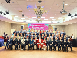 114.12.27 十二月份例會暨總監訪問及聖誕晚會