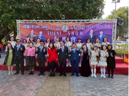 2526才藝表演-葫蘆墩文化中心