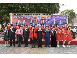 才藝表演觀摩會