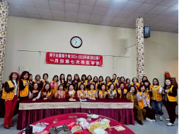 115.01.07第七次理監事會議-外燴先生工作室