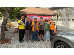 2026/2/3東勢國小捐血活動