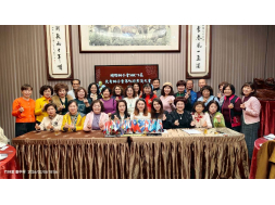 2026/2/6長青會第46屆會員大會