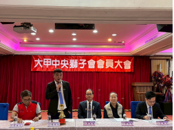 115/02/22第二次會員大會暨新春團拜