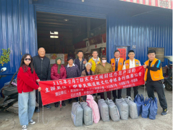 115年2月.7日東海獅子會參與中華民國道教文化母娘善行推廣協會舉辦寒冬送暖關懷感恩戶活動