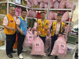 寒冬送暖物資捐贈活動