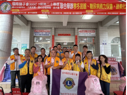 寒冬送暖物資捐贈活動