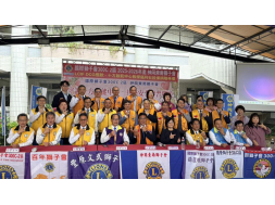 115.03.04神岡東南LCIF DCG回撥－十方啟能中心教學福利社設備捐贈活動