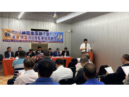 115.03.01 第33屆第九次理監事聯席會