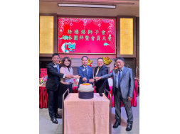 115年2月26日梧棲港2025～2026年度會員大會暨新春團拜