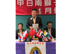 115年1月份會員大會暨月例會