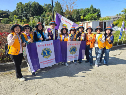 115.03.12國際獅子會300C 2區 原地扎根，韌性森活植樹活動