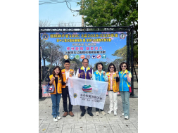 115.3.20東海獅子會參與協辦欣欣獅子會社福活動