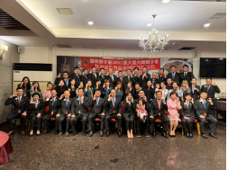 1220 十二月份例會暨總監訪問