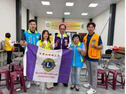 1221 第21專區八大志業社服