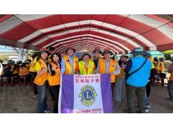 2025/03/12協辦C2區植樹節種樹活動