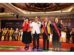 2026-03-29 C2區年會