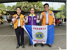115.03.28《 獅子有愛、愛在和平 》 八大社服活動