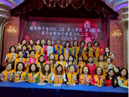 115.04.07朝暮良辰婚宴會館 文南店~第22屆四月份第九次理監事會議