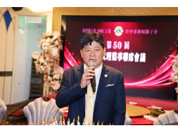 2026/7/2神岡獅子會7月理監事會