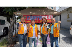 2026/07/03東勢國小捐血活動