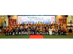 115.06.26 授證55週年紀念暨新現任會長交接典禮 - 1