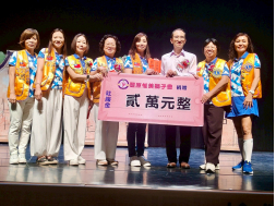 捐贈社團法人世界和平會搶救受飢兒餐食經費