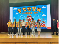 0801協辦台中市消防局舉辦~小小消防英雄一把罩社服活動