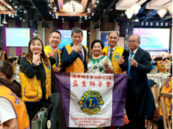 1150713=本會參加300C2區第36-37屆總監交接典禮