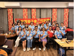 115/8月桂蘭獅子會月例會暨父親活動