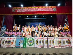 舉辦台中港區第29屆鋼琴觀摩演奏會