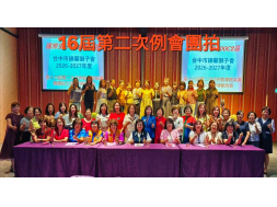 1150813緣馨16屆第二次月例會暨慶祝父親節