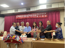 召開8月份理監事聯席會暨月例會