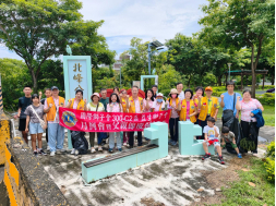 1150822本會辦理2627年度第14屆愛台灣護地球環保健行活動
