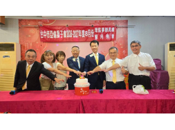 召開8月份理監事會議暨月例會