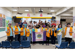 2026/08/25南投市德安啟智教養院物資捐贈社服活動