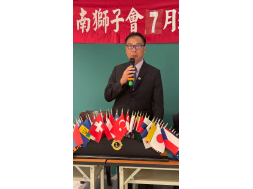 115年7月理監事