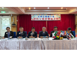 大甲日南獅子會115年父親節活動